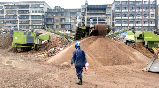 履帶式移動破碎站