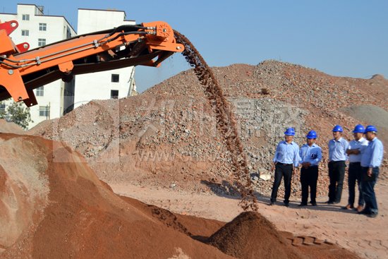 建筑垃圾消納場